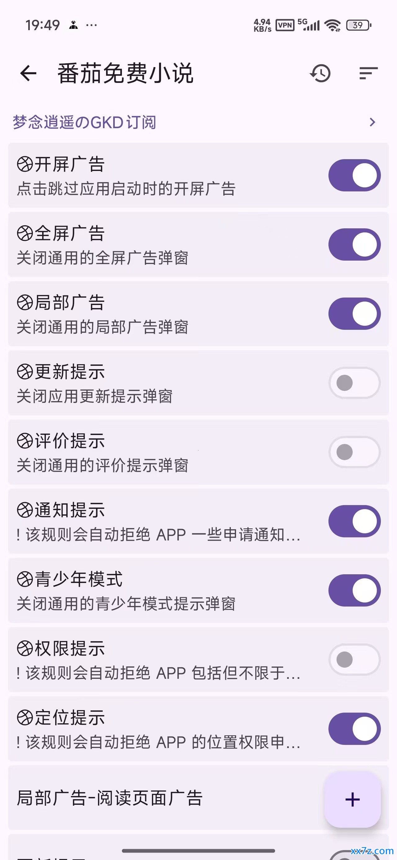 微信图片_20260615155022_467_298.jpg