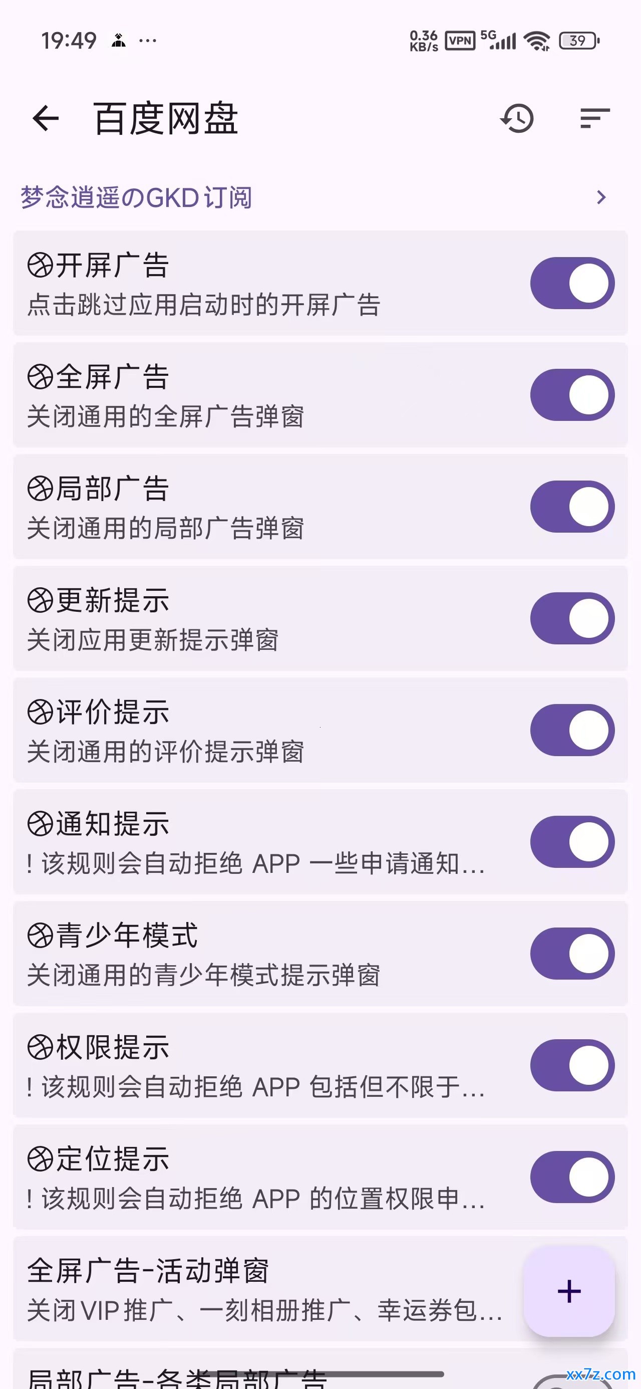 微信图片_20260615155023_468_298.jpg