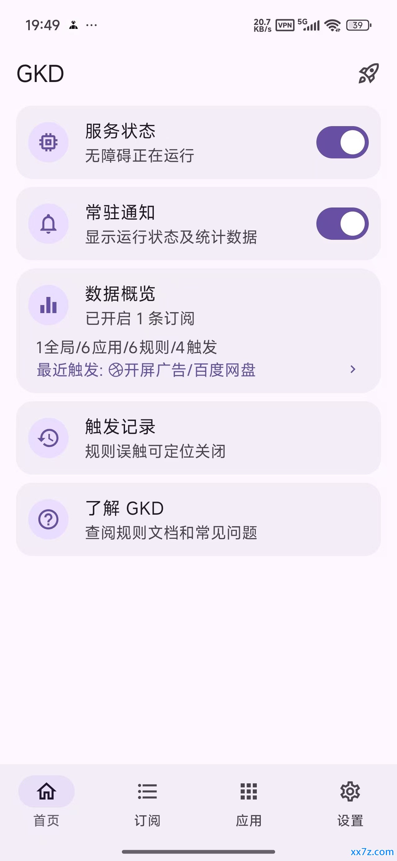 微信图片_20260615155024_469_298.jpg