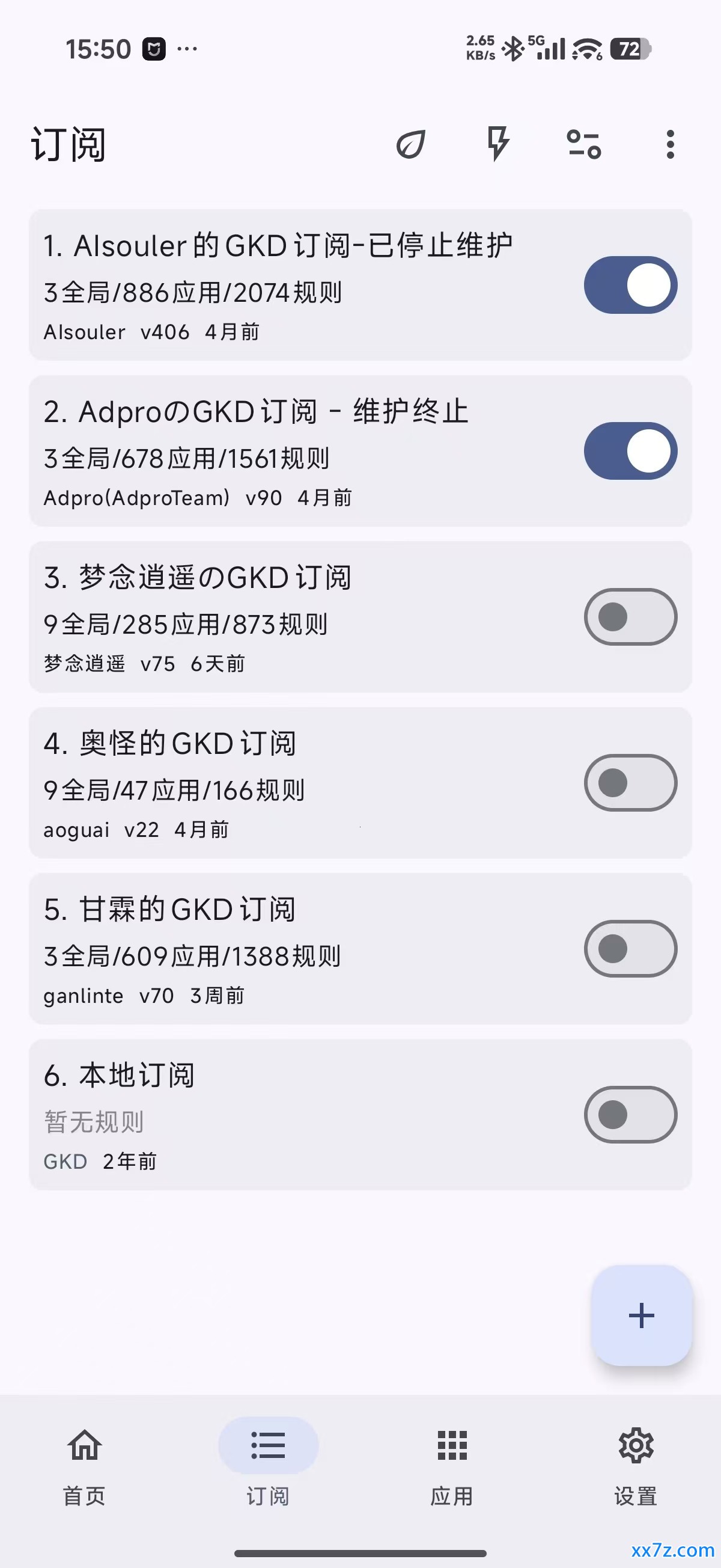 微信图片_20260615155026_471_298.jpg