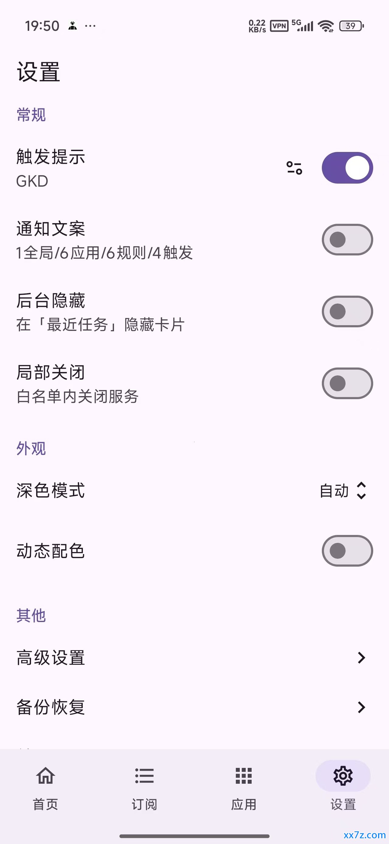 微信图片_20260615155025_470_298.jpg