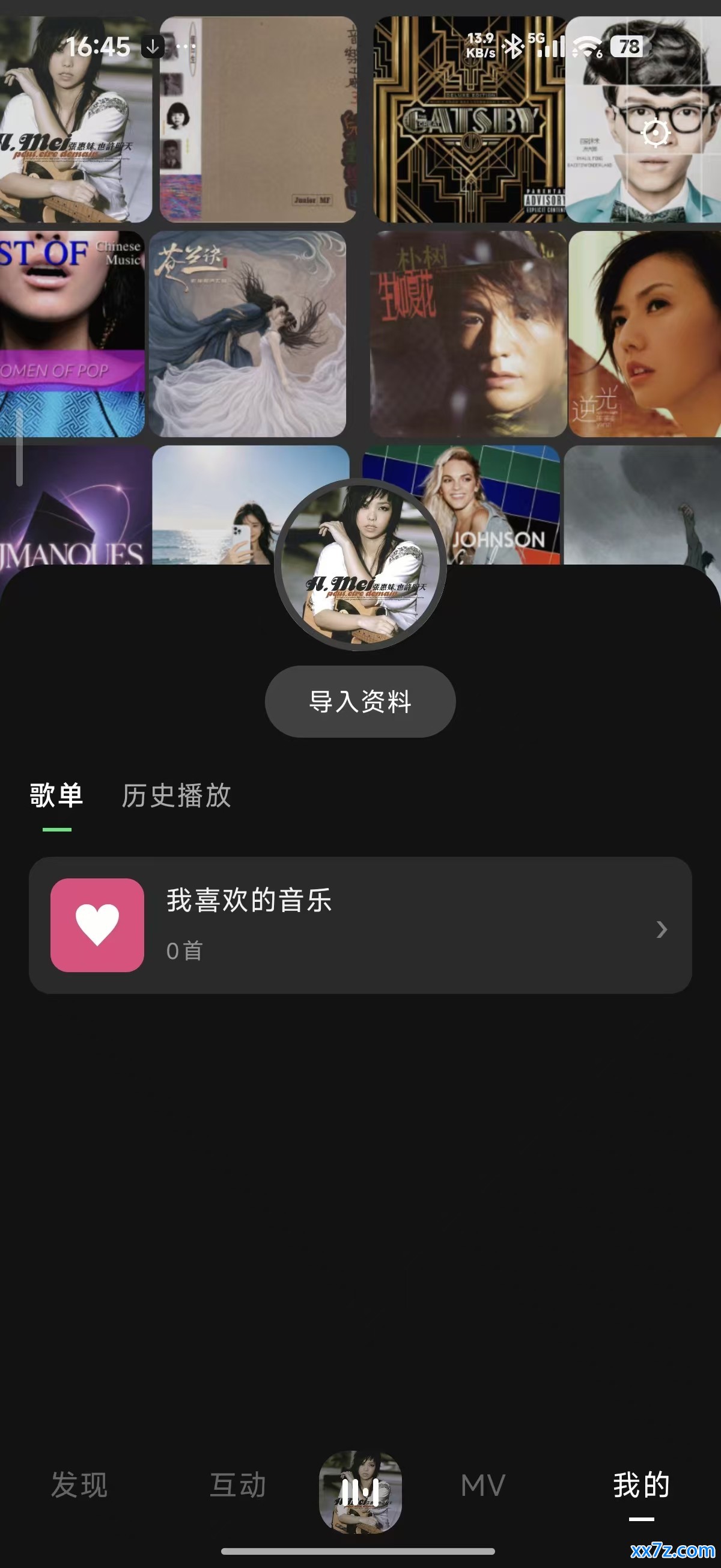 微信图片_20260701164717_556_298.jpg