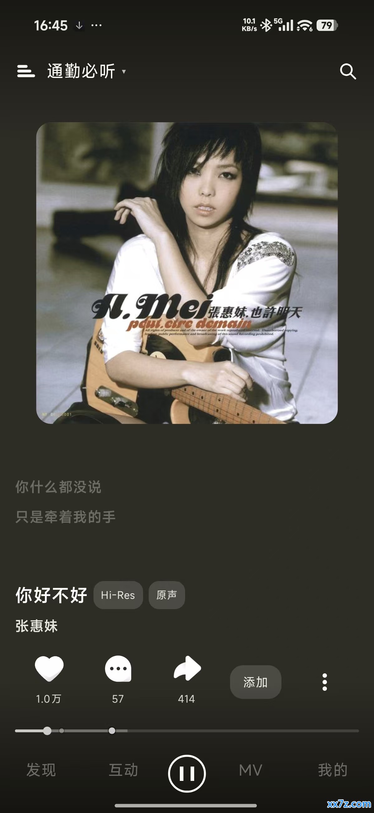 微信图片_20260701164726_559_298.jpg