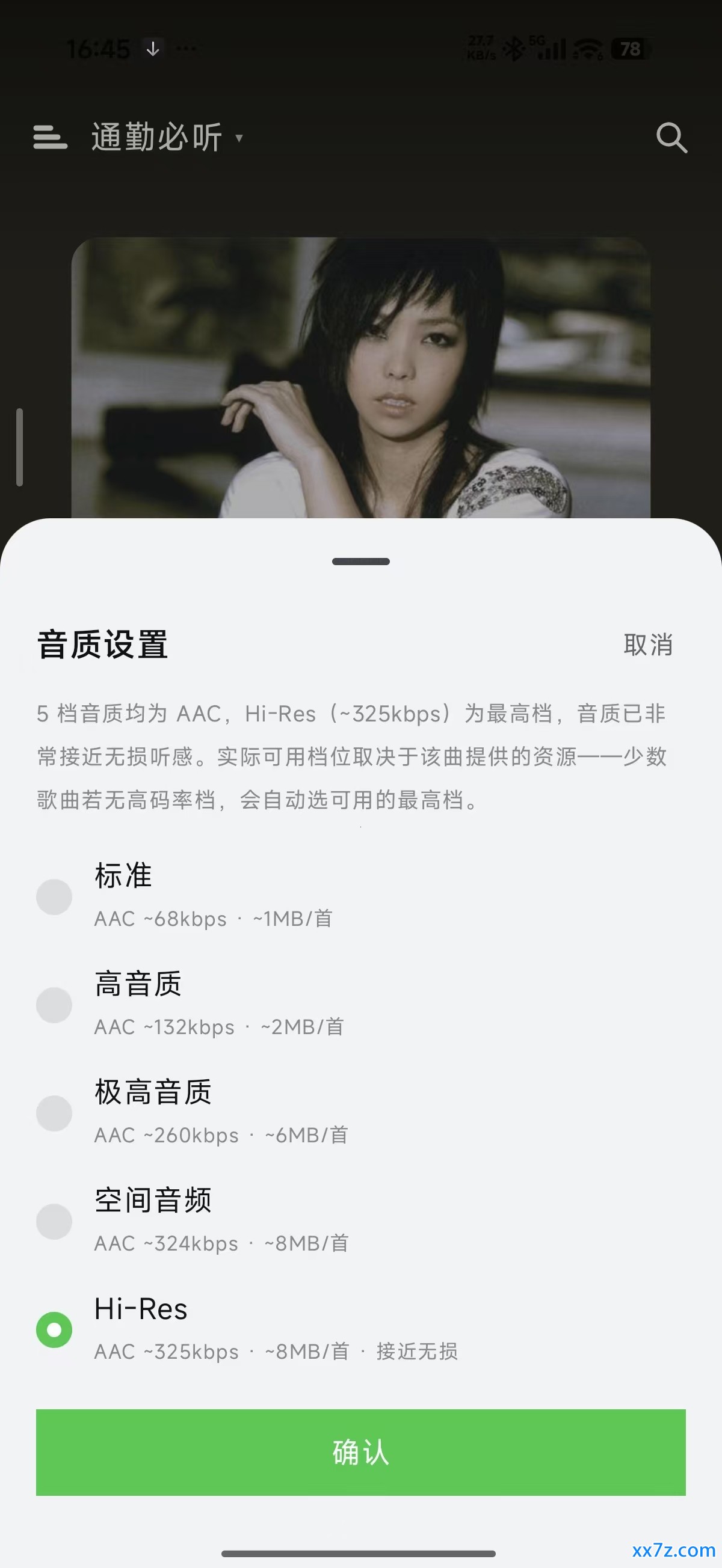 微信图片_20260701164720_557_298.jpg