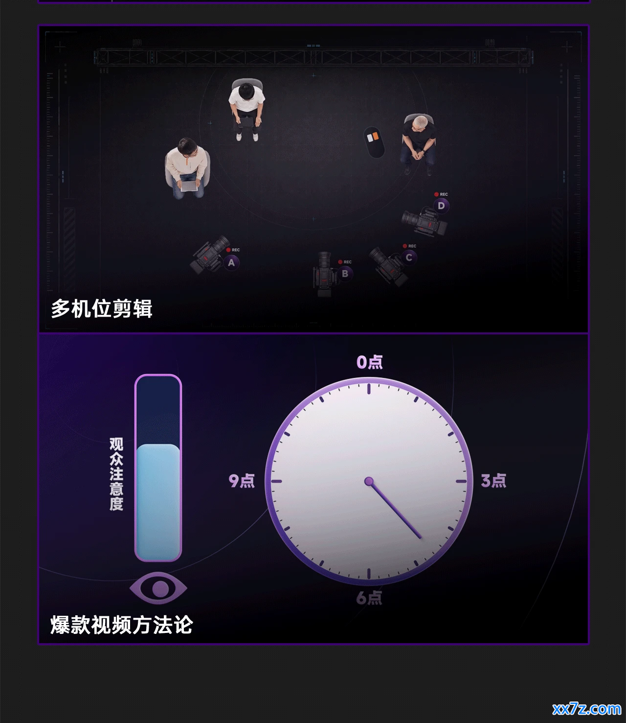 8be010b7-6425-4df5-b0b9-6d82dceb5e1a.png