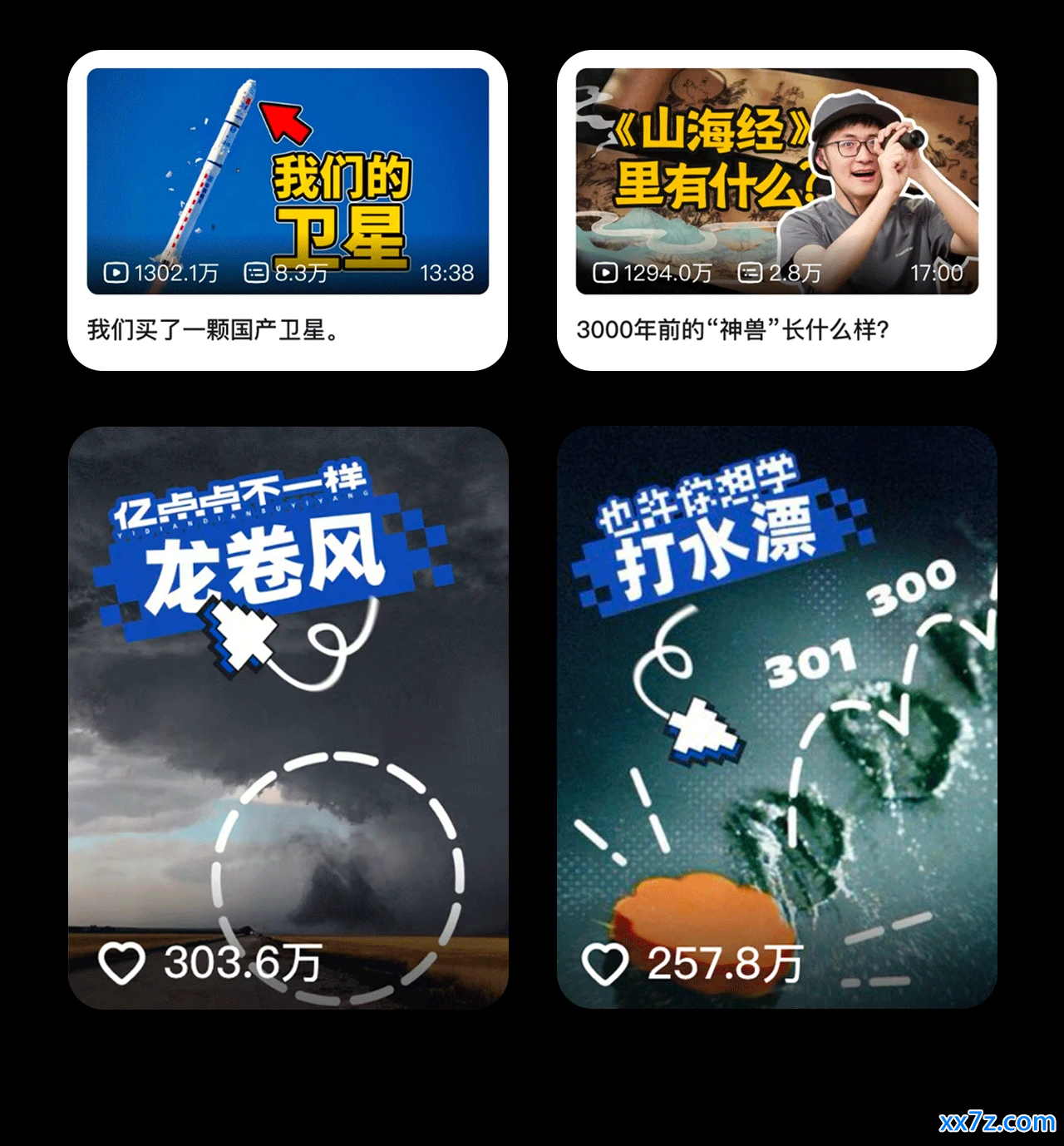 60a881dc-7c22-4981-a56a-feaef89c1ff9.png