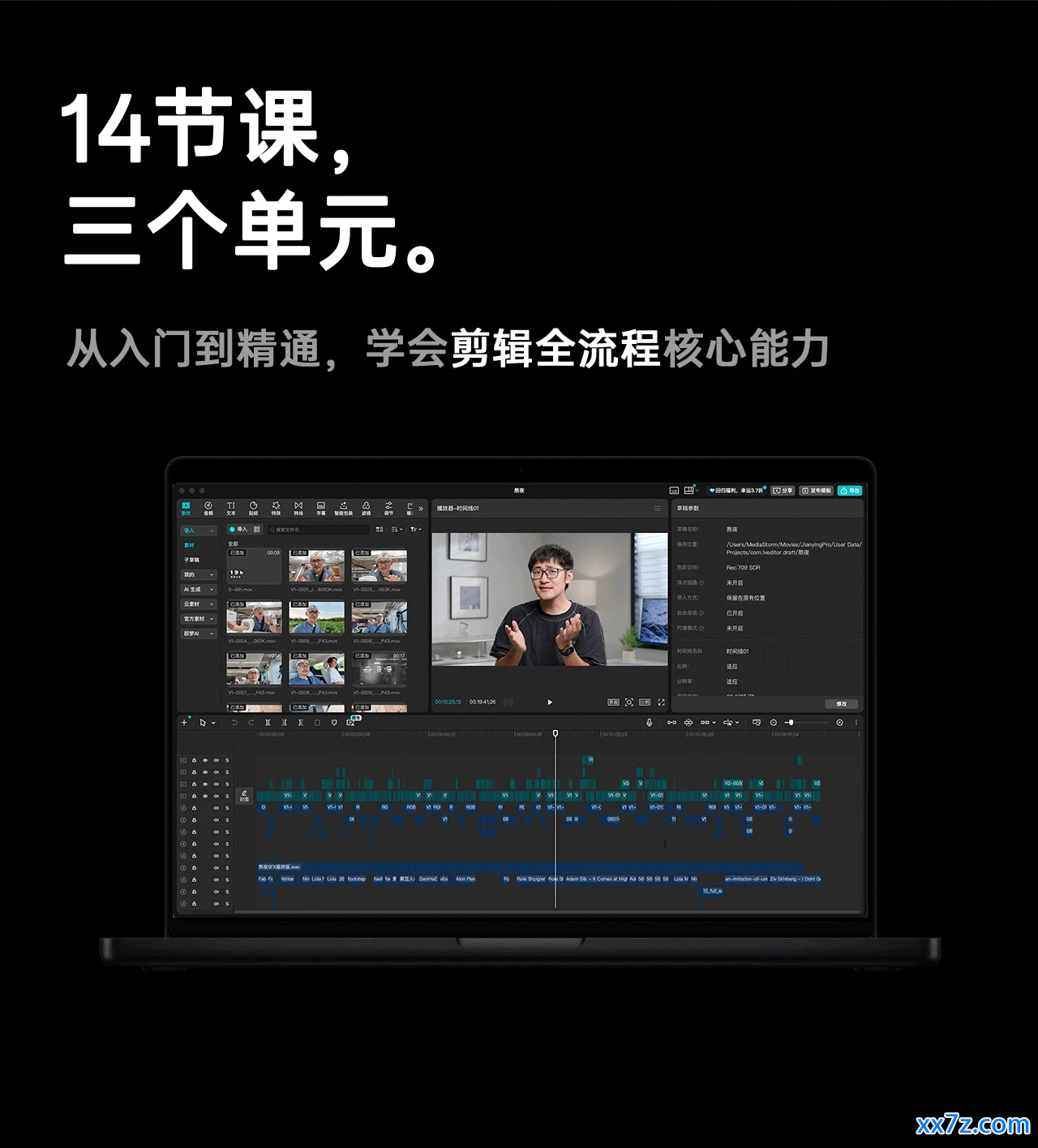 dee512fe-5891-43e3-8a5e-ffaa9209a635.png