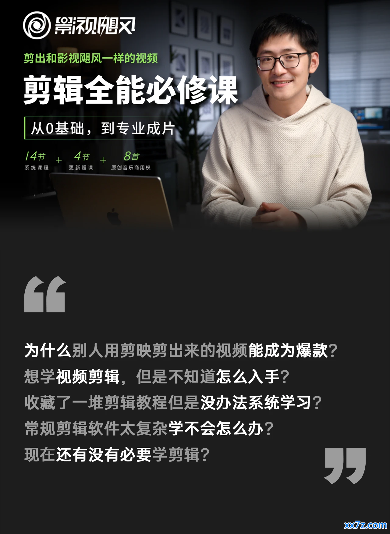 ebd7fa04-883f-465a-bb0a-3f54fcfa77ed.png
