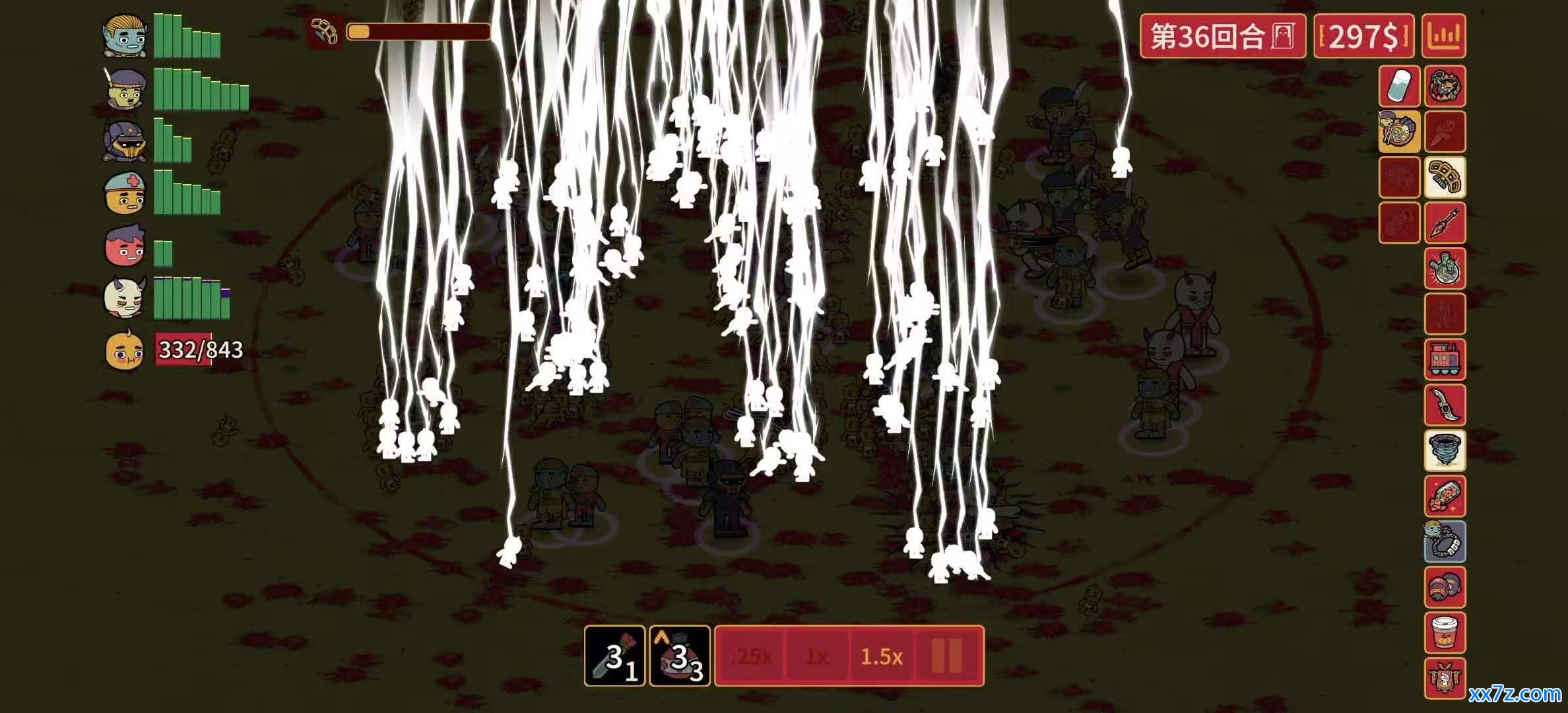 steam移植完整版（多少兄弟)