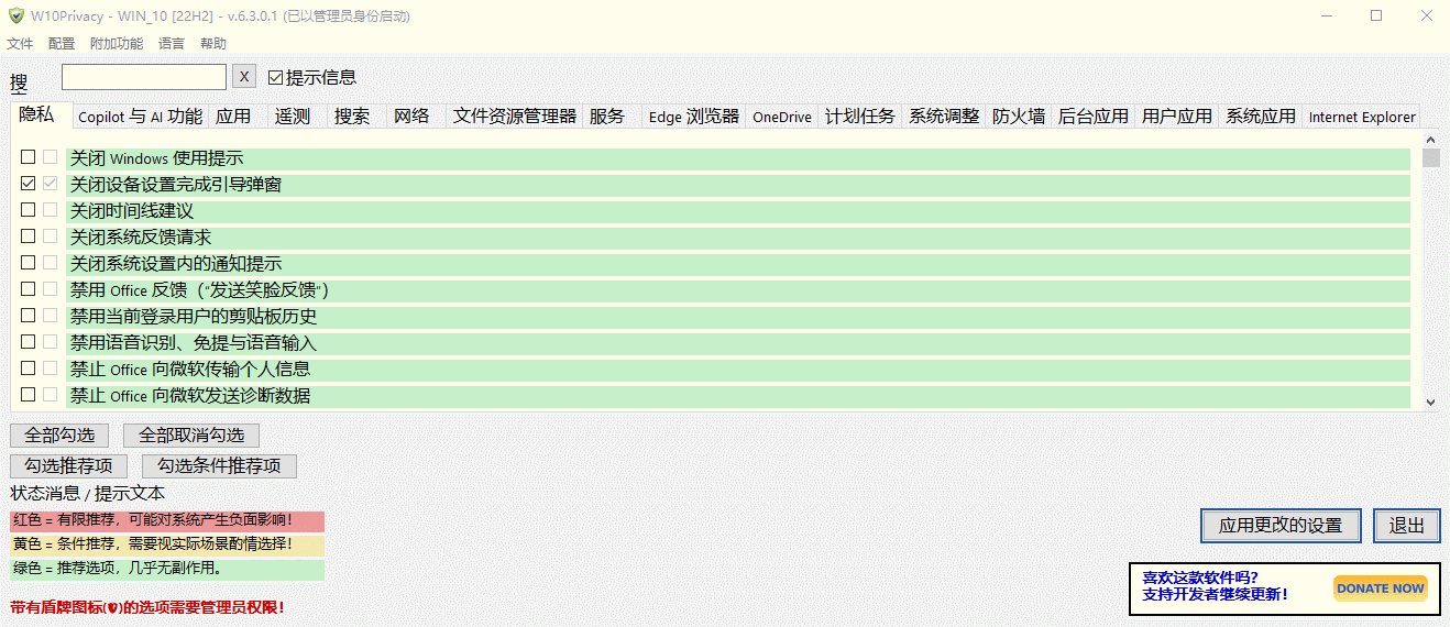 gif10.gif