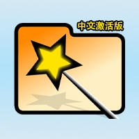 极速磁盘空间分析 WizTree 4.32 中文绿色版