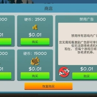 【安卓】Zombie Forest 3: Underground